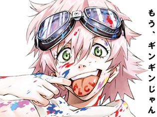 『フリクリ オルタナ』『フリクリ プログレ』貞本義行氏描き下ろしキービジュアル解禁! 最新PVや前売券・CD・先行限定版BD情報も公開