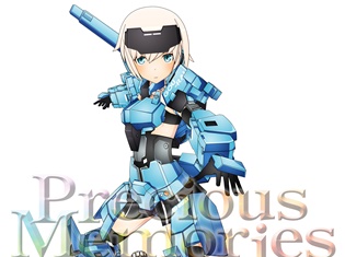 『フレームアームズ・ガール』がTCG「プレシャスメモリーズ」に登場! 轟雷をはじめとする4種類の描き下ろしイラストが大公開!