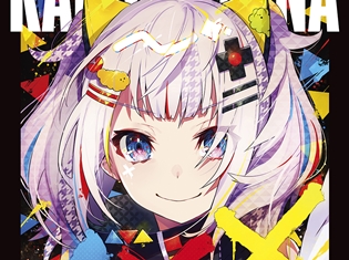 バーチャルユーチューバー・輝夜月さん、待望の初ライブ@Zepp VRが8月31日開催決定! 公式コメントやチケット情報も到着