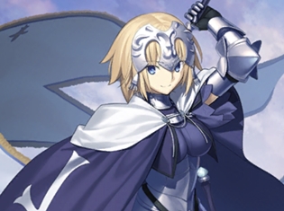 『FGO』ジャンヌ・ダルク特集! バトルではパーティを守る盾役! 物語では黒きジャンヌとの関連性やキャラクター性に迫る幕間の物語が魅力に【※注意:最終降臨画像アリ】