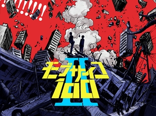 『モブサイコ100 II』より、第2期のストーリーを予感させるティザービジュアル解禁! 放送時期は2019年1月を予定