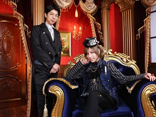 『翔太さまと執事西山のオタワムレ・破』蒼井翔太さんの誕生日に第2弾が放送決定! ゲストは俳優の荒牧慶彦さんと北村諒さん