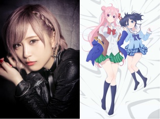 ReoNaさんのデビュー曲がTVアニメ『ハッピーシュガーライフ』の放送で初オンエア! ワンマンライブの開催も決定!