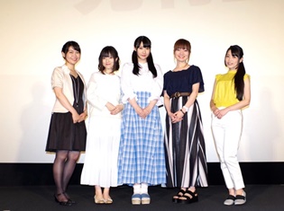 優木かなさん、宮下早紀さんら出演! 『はるかなレシーブ』第1話先行上映会のステージ上で“ビーチバレー対決”が勃発!?