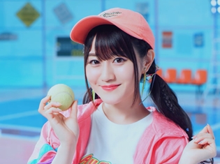 小倉唯さんNEWシングル「永遠少年」より、カップリング曲「Love Me × Love Me」のMVショートバージョンが公開