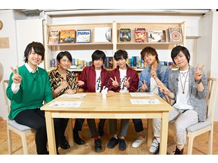 岡本信彦さん&堀江瞬さんMCの『ボドゲであそぼ』#4より、先行カット解禁! ゲストの下野紘さん・寺島惇太さん・永塚拓馬さん・濱健人さんと「ダンシングドラゴン」をプレイ