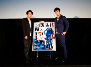 津田健次郎さん&杉田智和さん登壇! 劇場アニメ『K SEVEN STORIES Episode1「R:B ~BLAZE~」』舞台挨拶オフィシャルレポートが到着