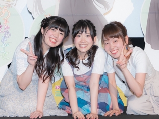 『あそびあそばせ』木野日菜さん、長江里加さん、小原好美さん登壇の先行上映会レポート│初見の視聴者を騙しきったアニメ本編を声優陣が語る