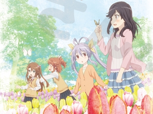 Blu-ray BOX「のんのんびより にゃんぱすぼっくす」より、ジャケット&展開図が解禁!
