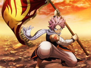『FAIRY TAIL』ファイナルシリーズ、テレビ東京系6局ネットで10月放送開始! ナツがギルドの旗を持つティザービジュアルも解禁