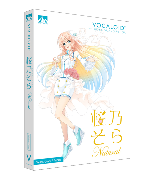 井上喜久子さんのボカロ「桜乃そら」誕生！デモ曲は畑亜貴×田中公平 