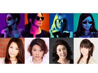 『オーシャンズ8』の吹き替えを本田貴子さん、塩田朋子さん、甲斐田裕子さん、高乃麗さん、園崎未恵さん、村中知さん、釘宮理恵さん、杉浦慶子さんが担当!