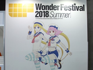 大人気作品のフィギュアが続々ラインナップ! 出展ホビーメーカーの最新ツイートをまとめてご紹介!(その1)【ワンフェス2018】