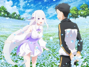 『Re:ゼロから始める異世界生活 Memory Snow』あらすじ&スタッフ解禁! 劇場前売第2弾、バンドルチケット、イベント情報も公開