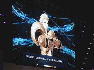 「『Fate/Grand Order Arcade』スペシャルミーティング」をレポート! ★5ギルガメッシュが登場【Fate/Grand Order Fes 2018】