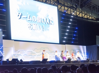 川澄綾子さん、島﨑信長さん、赤羽根健治さん、悠木碧さんらが『FGO』に望むこととは!?「FGO バラエティトーク day2」レポ【FGO フェス2018】