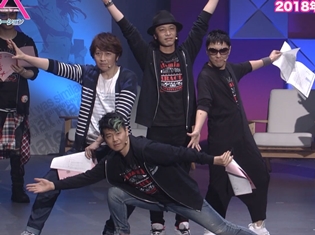 鈴木達央さん、小野大輔さん、鳥海浩輔さんら豪華声優陣13名が集結した「VitaminX いくぜっ! 無敵(ミラクル)★デスティネーション」Blu-ray紹介映像公開!