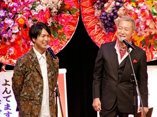 毎年秋の恒例『よんでますよ、アザゼルさん。』&『きいてますよ、アザゼルさん。G』イベントが今年も開催! 出演は小野坂昌也さんと豊永利行さんほか