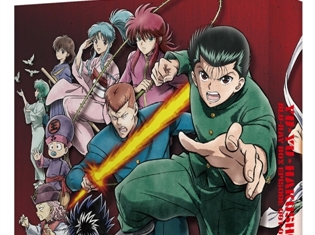 『幽☆遊☆白書』Blu-ray BOXはファンなら持っておきたい逸品! 特典のミニ色紙にも注目!