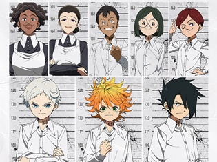 『約束のネバーランド』諸星すみれさん、内田真礼さん、伊瀬茉莉也さんが出演決定! 声優・メインスタッフ情報やティザービジュアルが公開
