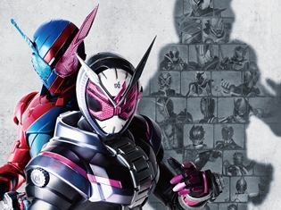 映画『仮面ライダー平成ジェネレーションズ FOREVER』2018年12月22日(土)公開決定! ティザービジュアル&特報映像の情報が解禁
