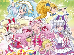『HUGっと!プリキュア』後期主題歌シングルCDが発売決定! 「プリキュア15周年Anniversaryライブ」の先行抽選応募券が封入