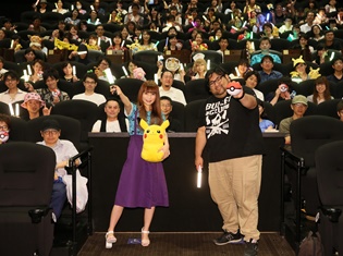 “しょこたん”こと中川翔子さんと観る『劇場版ポケットモンスター みんなの物語』応援上映会であのキャラクターの新事実が発覚!?