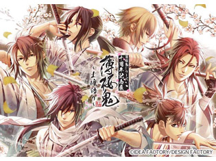 『薄桜鬼シリーズ 十周年記念展』京都会場限定追加展示やイベント記念商品・チケット情報を公開!!