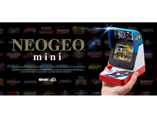 声優・花澤香菜さんと山下誠一郎さんが「NEOGEO mini」の魅力を分かりやすく紹介してくれる最新トレーラーが公開!