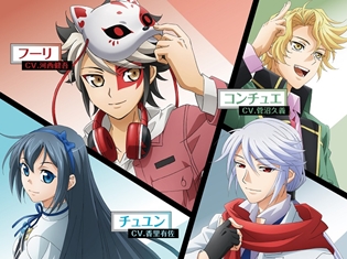 TVアニメ『狐狸之声(きつねのこえ)』が10月よりTOKYO MXほかで放送・配信決定! 河西健吾さん、菅沼久義さん、日野聡さん、香里有佐さんらが出演
