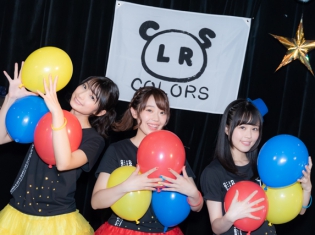 『三ツ星カラーズ』日岡なつみさんが世界征服できそうな理由とは? 琴葉のキャラソンも披露されたカラーズ☆ミュージアム Vol.3レポート