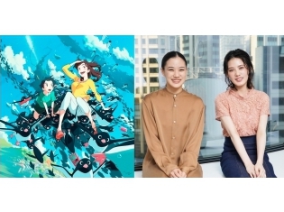 『ペンギン・ハイウェイ』北香那さん&蒼井優さんインタビュー|実写では飛び込めないところに行けるのがアニメの魅力