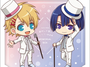 「鈴村&下野のうた☆プリ放送局」初の公開録音イベントが開催決定! MEMORIAL BOXのジャケットビジュアルや法人特典画像も公開