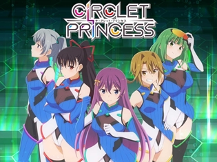 DMM GAMES原作の美少女バトルRPG『サークレット・プリンセス』2019年TVアニメ化決定!長妻樹里さん・中島沙樹さんら出演声優5名も解禁