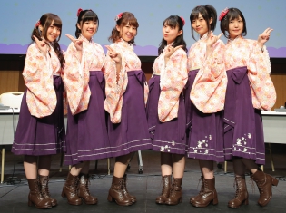 『温泉むすめ』の公開収録イベント「YUKEMURI FESTA Vol.14@羽田空港」第2部をレポート!「温泉むすめかるたをつくろう」がついに完結!