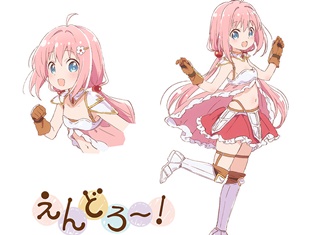 オリジナルアニメ『えんどろ~!』より、“ユーシャ”のキャラクター設定&PV、キャストが解禁! コミック連載もスタート!