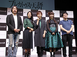 「Project7」改め『プレカトゥスの天秤』制作発表会&朗読音楽劇をレポート! 代永翼さんら声優陣の朗読劇に豪華な生演奏も!
