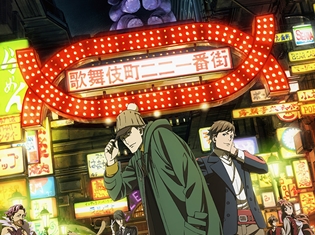 Production I.GオリジナルTVアニメーション企画が始動! シリーズ構成&キャラデザを『ジョーカー・ゲーム』の岸本卓さん、矢萩利幸さんが担当!