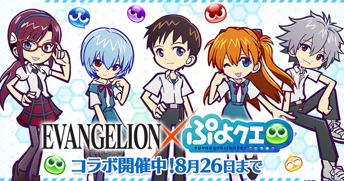 新世紀エヴァンゲリオン Tシャツ XLサイズ 漫画 アニメ 映画 ゲーム 声優 Amazon.co.jp: XL 綾波レイ 新世紀えヴァンゲリオン Tシャツ