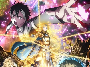 『ソードアート・オンラインアリシゼーション』世界7カ国でワールドプレミアの開催! 第1話は本編尺1時間のスペシャル構成となることが決定!