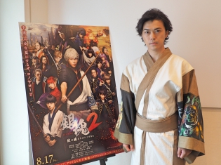 映画『銀魂2 掟は破るためにこそある』将軍役・勝地涼インタビュー
