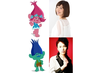 10月放送のテレビアニメ『トロールズ: シング・ダンス・ハグ!』より、清水理沙さん&KENNさんのコメント到着!
