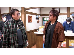 声優・釘宮理恵さんが『銀魂2 –世にも奇妙な銀魂ちゃん-』に「声」で出演決定! ドラマ版メイキング映像も急きょ配信決定