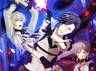 『夢色キャスト』新イベント“ブラッド・セイバー(前編)”スタート! カイト・響也・陽向が歌う「Melancholic Legacy」登場