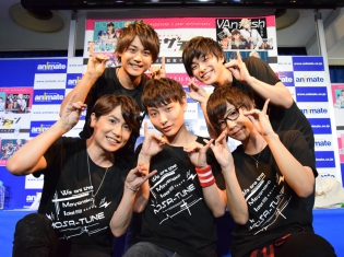 河本啓佑さん、生田鷹司さん、齊藤智也さん、根塚良さん、山本智哉さんの5人が絆を魅せる!『真夜中アイドル!モザチュン』1周年記念イベントレポート