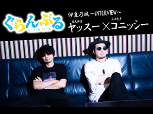 下載 ぐらんぶる 歌詞と制作者を見て 木村良平は納得 Download ダウンロード 看了歌词和制作者 木村良平理解了 下载 ダウンロード Download 百度云 网盘