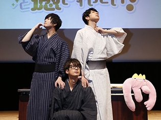 『江口拓也の俺たちだって癒されたい!』第4期が、2019年1月放送決定! 『俺癒・健僕・そま君・鳥セツ』最新情報も解禁