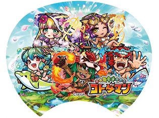 『共闘ことばRPG コトダマン』コラボカフェ開催記念! アニメイトタイムズ「オリジナルデザインうちわ」をプレゼント!