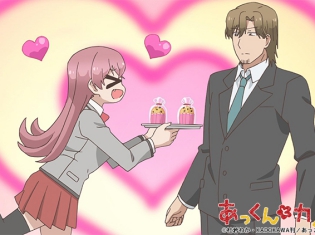 『あっくんとカノジョ』第21話「直球の言葉」の先行場面カット&あらすじが到着! 小凪が窪村先生に恋するワケとは?