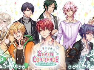 前野智昭さん、岡本信彦さん、木村良平さんら豪華声優演じるキャラクターがコンシェルジュとして案内してくれるセブン銀行ATMが都内に設置決定!